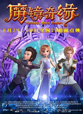 淑女