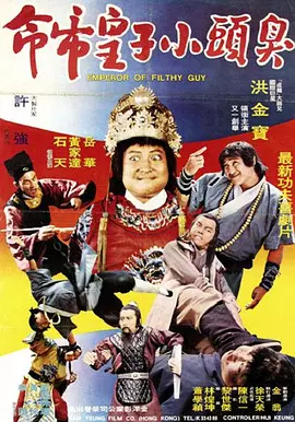 婷婷六月久久综合丁香可观看